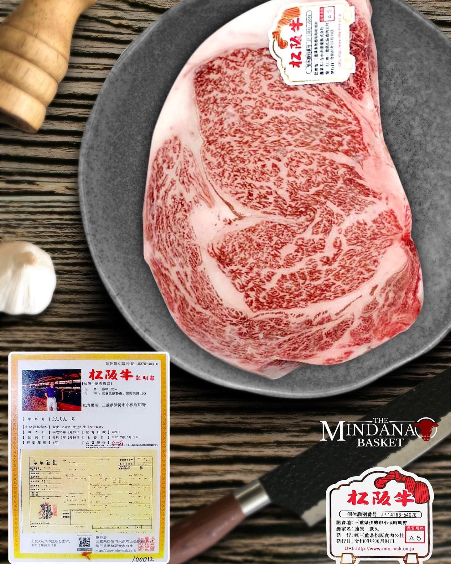 A5 Matsusaka Wagyu Ribeye Steak