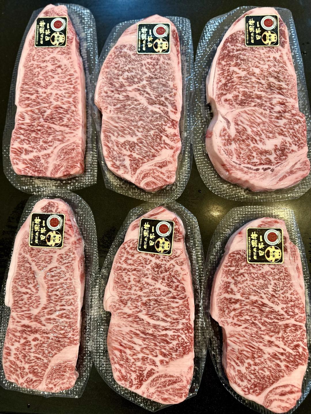 A5 Kagoshima Wagyu Sirloin