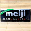 Meiji Chocolates