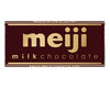 Meiji Chocolates