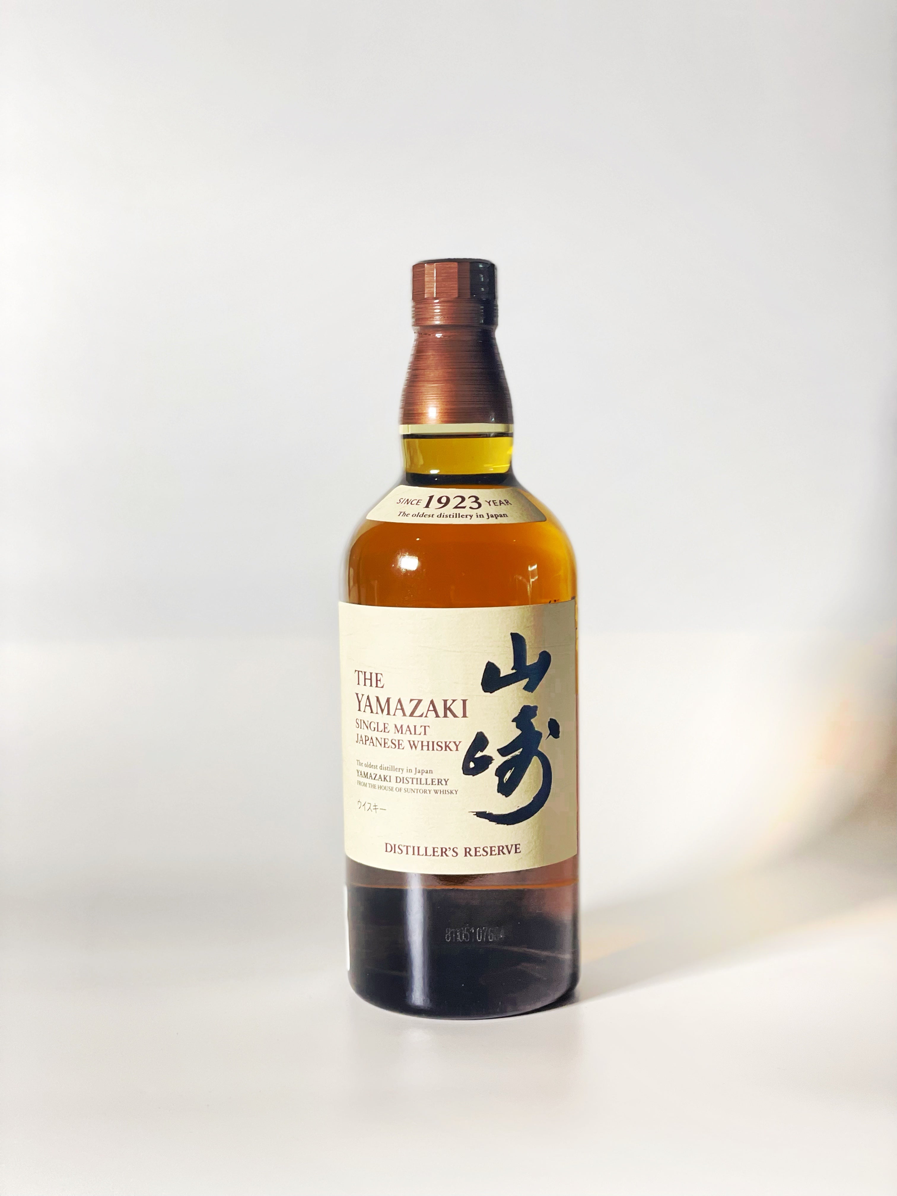 The Yamazaki Single Malt Japanese Whisky 700ML