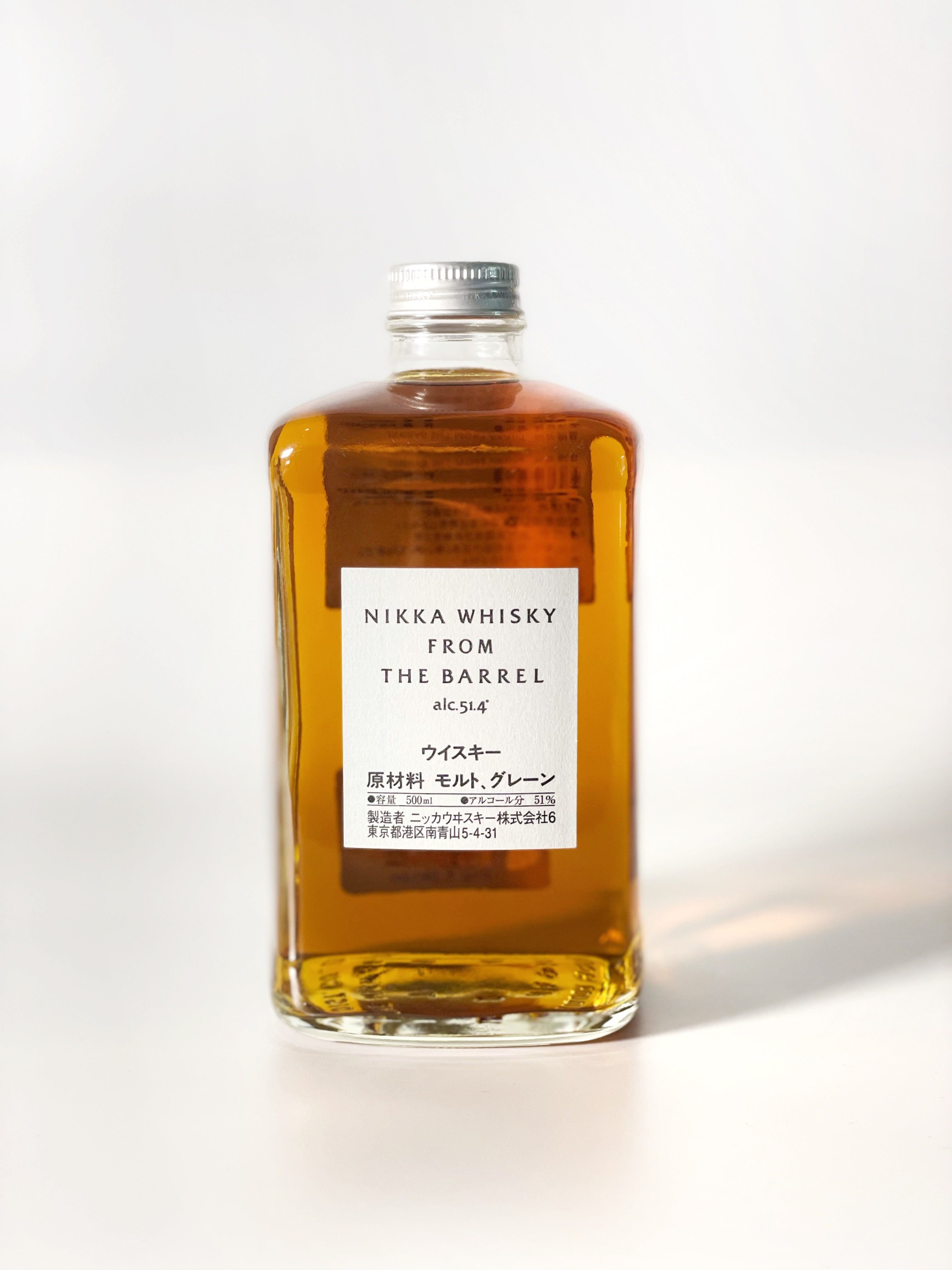 Nikka Whisky From The Barrel 500ML