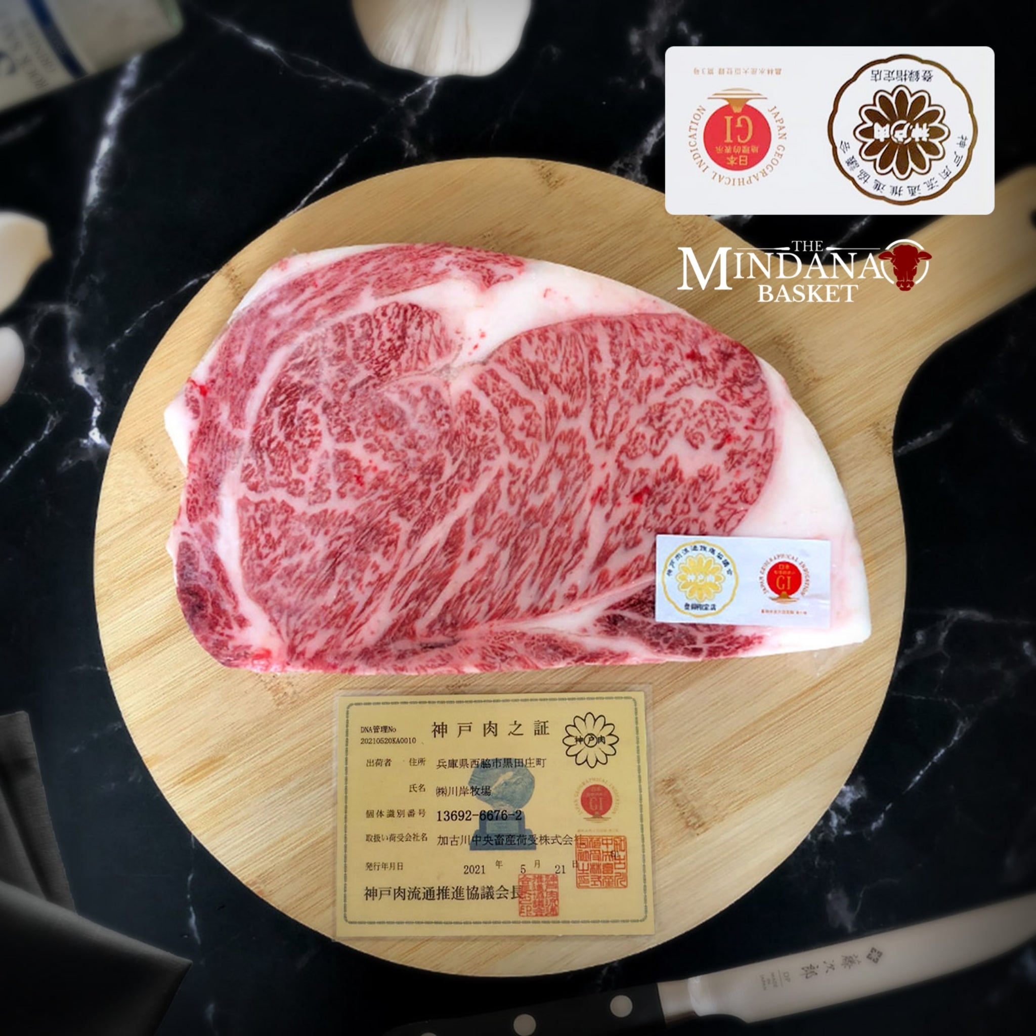 A5 Kobe Wagyu Ribeye Steak